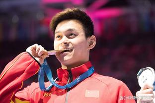 ?亚运会滑板男子碗池决赛 中国选手陈烨夺得金牌！